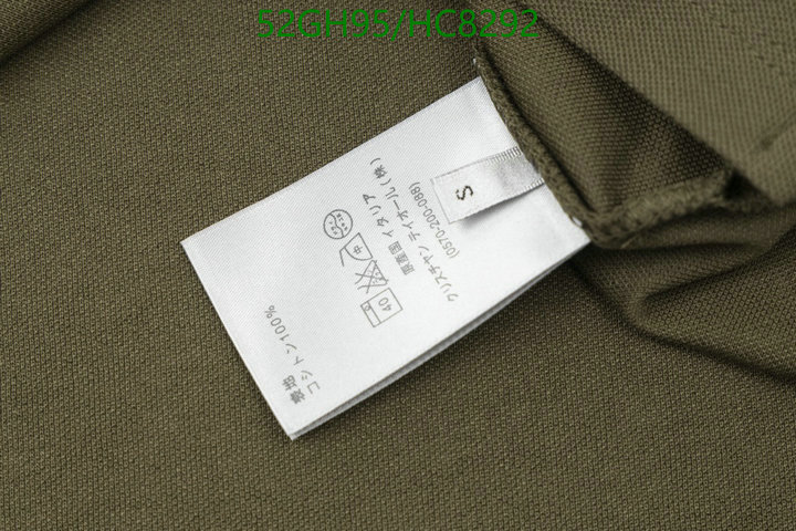 Clothing-Dior, Code: HC8292,$: 52USD