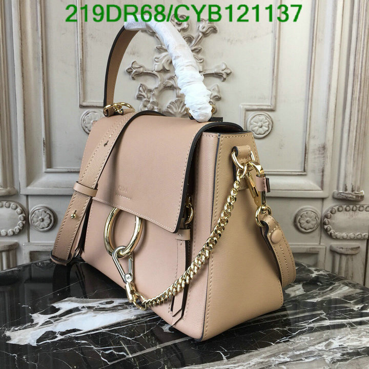 Chloe Bag-(Mirror)-Handbag-,Code: CYB121137,$: 219USD