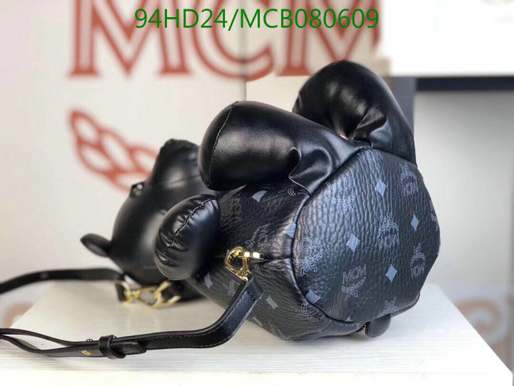 MCM Bag-(Mirror)-Diagonal-,Code:MCB080609,$:94USD