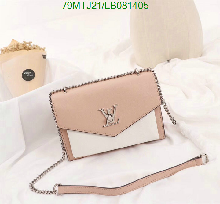 LV Bags-(4A)-Pochette MTis Bag-Twist-,Code: LB081405,$:79USD