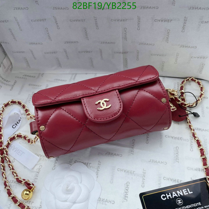 Chanel Bags ( 4A )-Diagonal-,Code: YB2255,$: 82USD