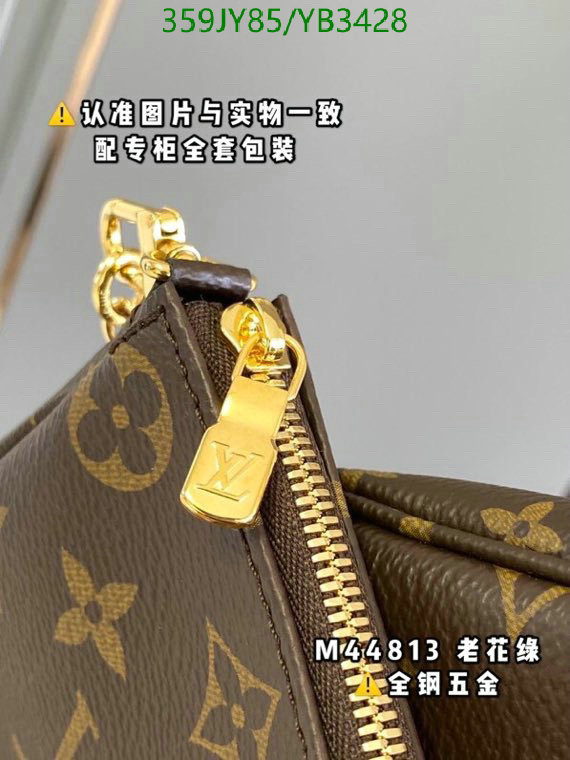 Duty-free version LV-Gucci mirror quality,Code: YB3428,$: 359USD