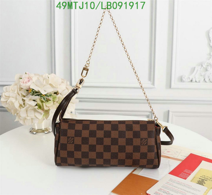 LV Bags-(4A)-Pochette MTis Bag-Twist-,code: LB091917,