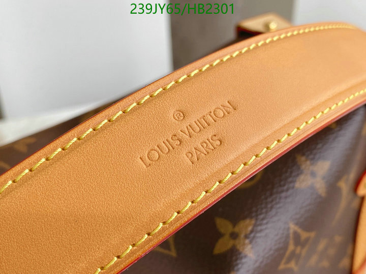 LV Bags-(Mirror)-Petite Malle-,Code: HB2301,$: 239USD