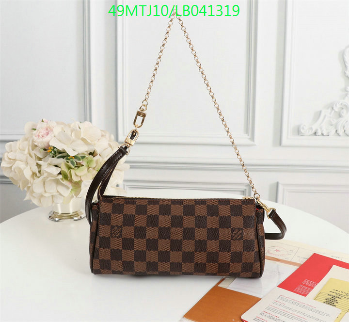 LV Bags-(4A)-Pochette MTis Bag-Twist-,Code: LB041319,$:49USD