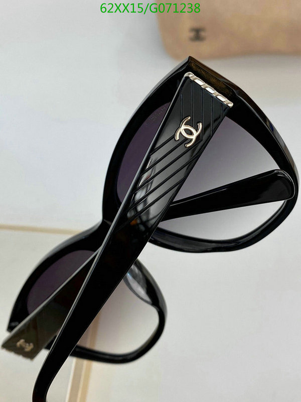 Glasses-Chanel,Code: G071238,$: 62USD