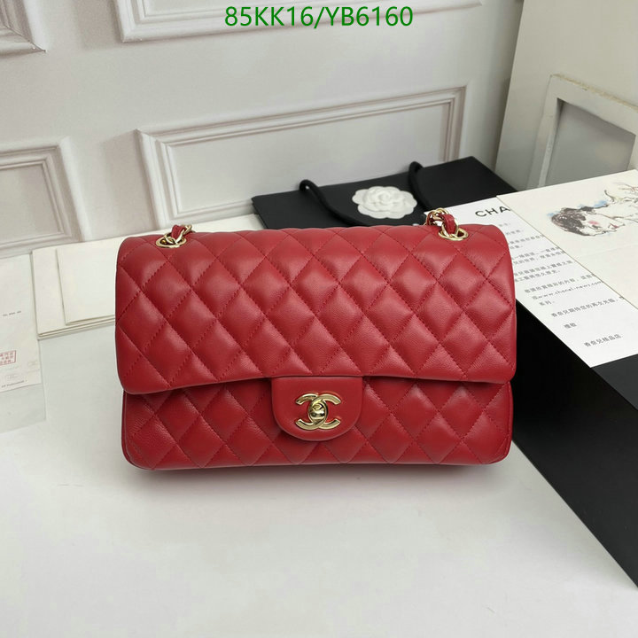 Chanel Bags ( 4A )-Diagonal-,Code: YB6160,$: 85USD