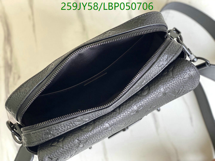 LV Bags-(Mirror)-Pochette MTis-Twist-,Code: LBP050706,$: 259USD