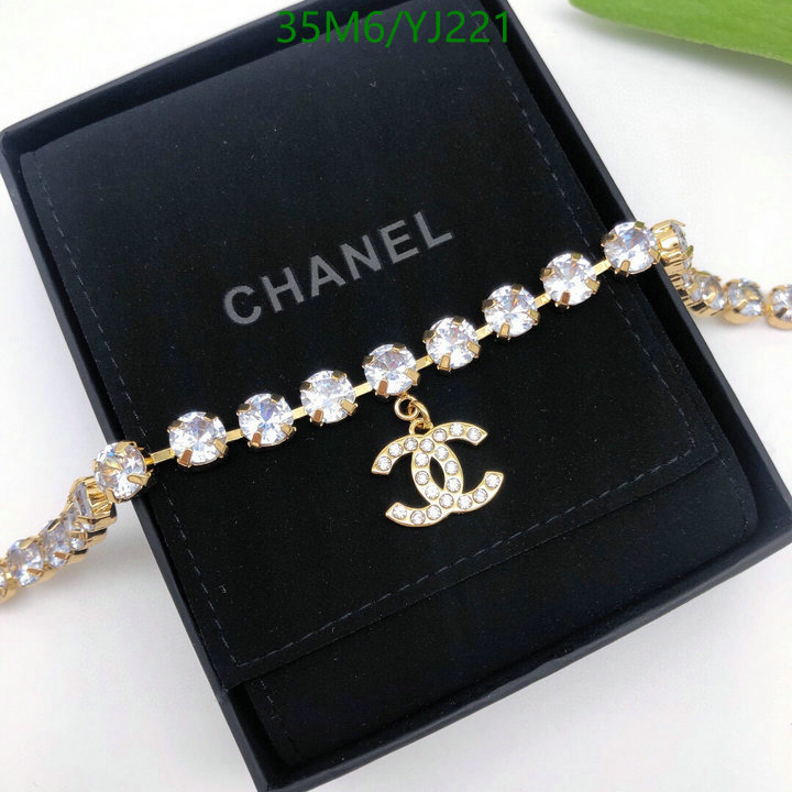 Jewelry-Chanel,Code: YJ221,$: 35USD