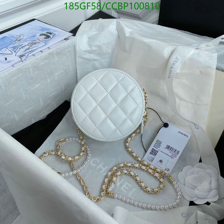 Chanel Bags -(Mirror)-Diagonal-,Code: CCBP100810,$: 185USD