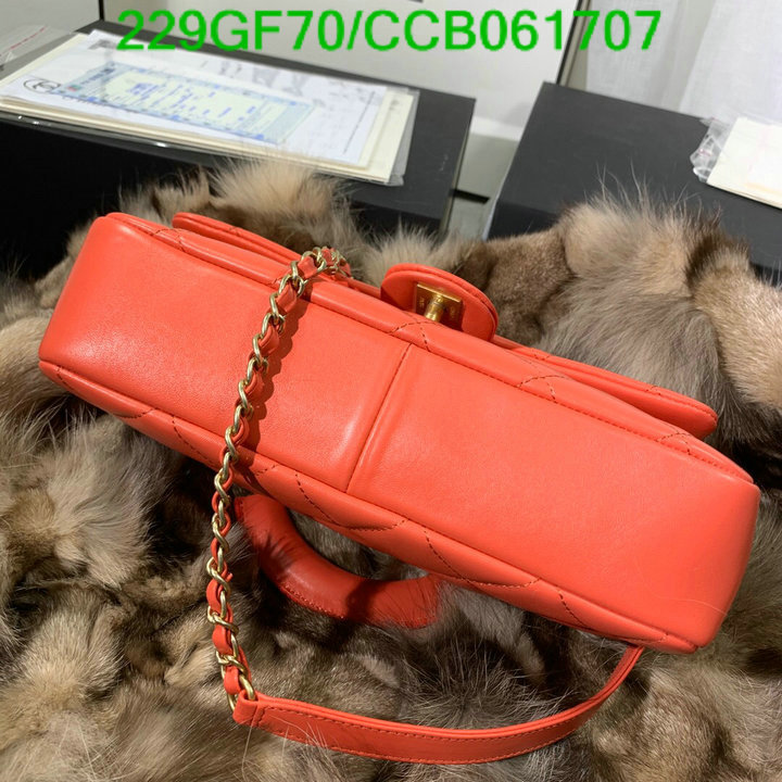 Chanel Bags -(Mirror)-Diagonal-,Code: CCB061707,$: 229USD