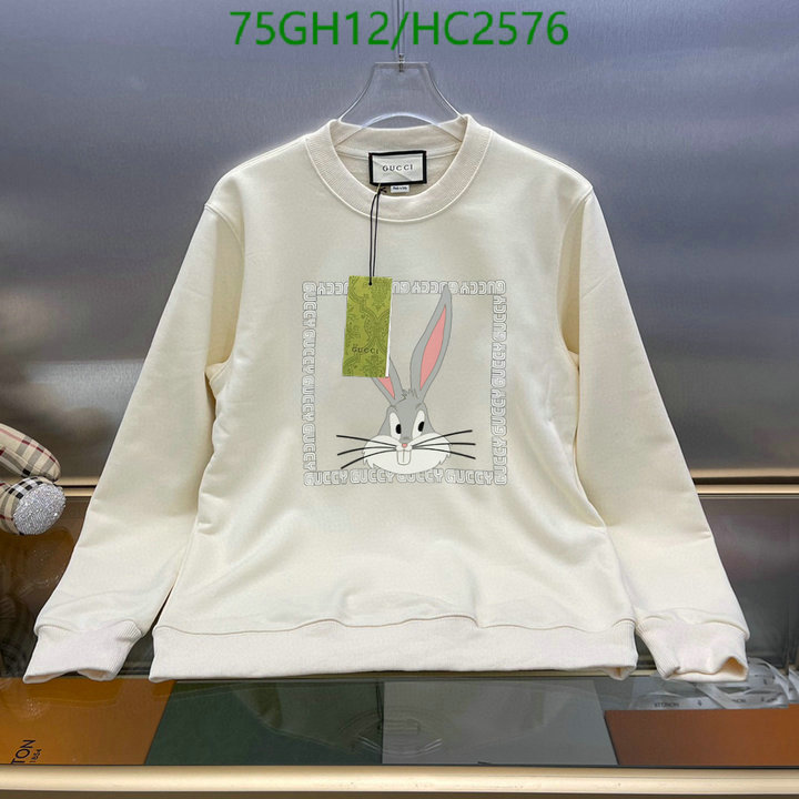 Clothing-Gucci, Code: HC2576,$: 75USD