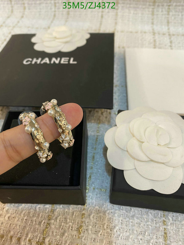 Jewelry-Chanel,Code: ZJ4372,$: 35USD