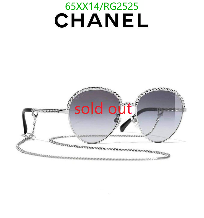 Glasses-Chanel,Code: RG2525,$: 65USD