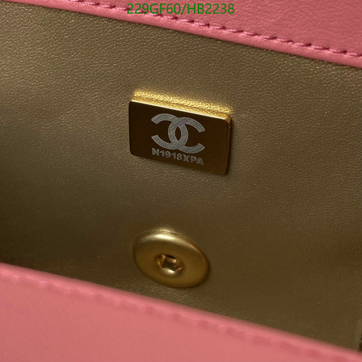 Chanel Bags -(Mirror)-Diagonal-,Code: HB2238,$: 229USD