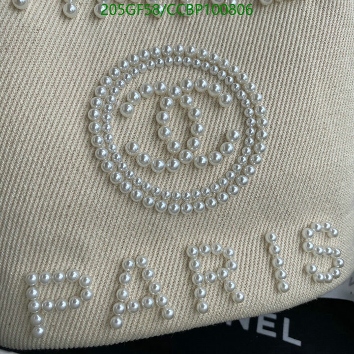 Chanel Bags -(Mirror)-Diagonal-,Code: CCBP100806,$: 205USD