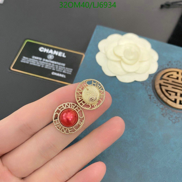 Jewelry-Chanel,Code: LJ6934,$: 32USD