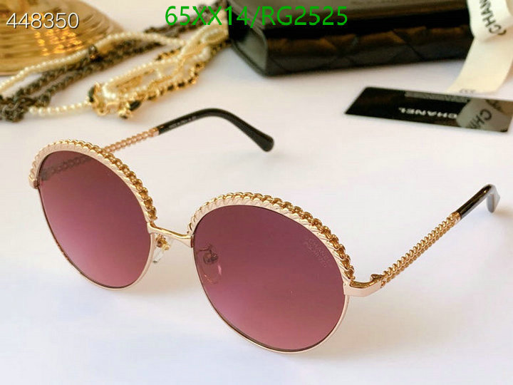 Glasses-Chanel,Code: RG2525,$: 65USD