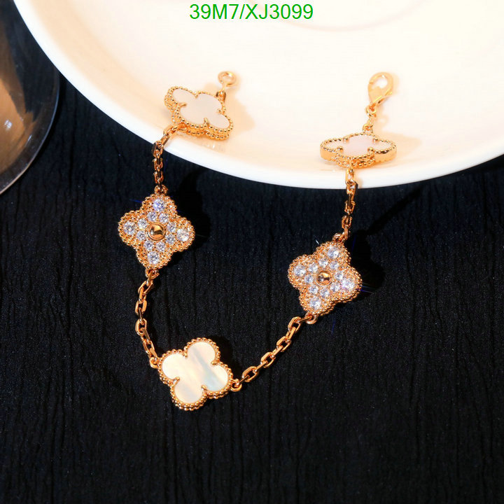 Jewelry-Van Cleef & Arpels, Code: XJ3099,$: 39USD