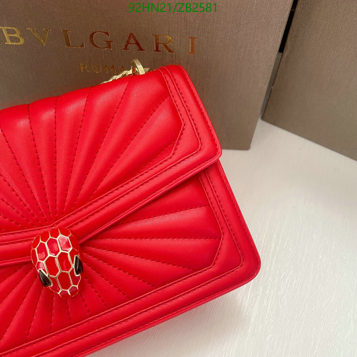 Bvlgari Bag-(4A)-Serpenti Forever,Code: ZB2581,$: 92USD