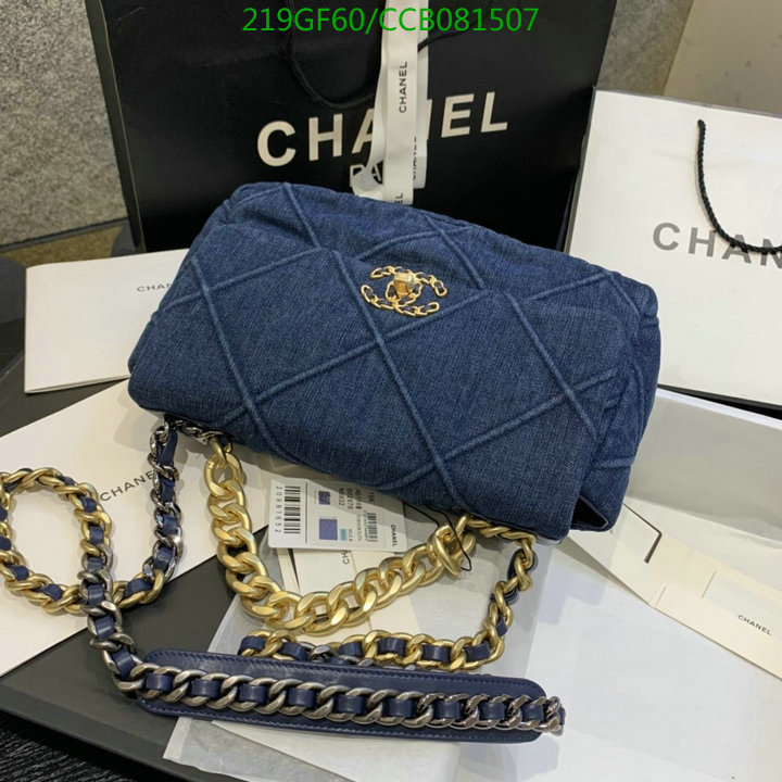 Chanel Bags -(Mirror)-Diagonal-,Code: CCB081507,$: 219USD