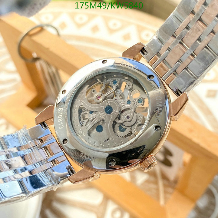 Watch-4A Quality-Vacheron Constantin, Code: KW5840,$: 175USD