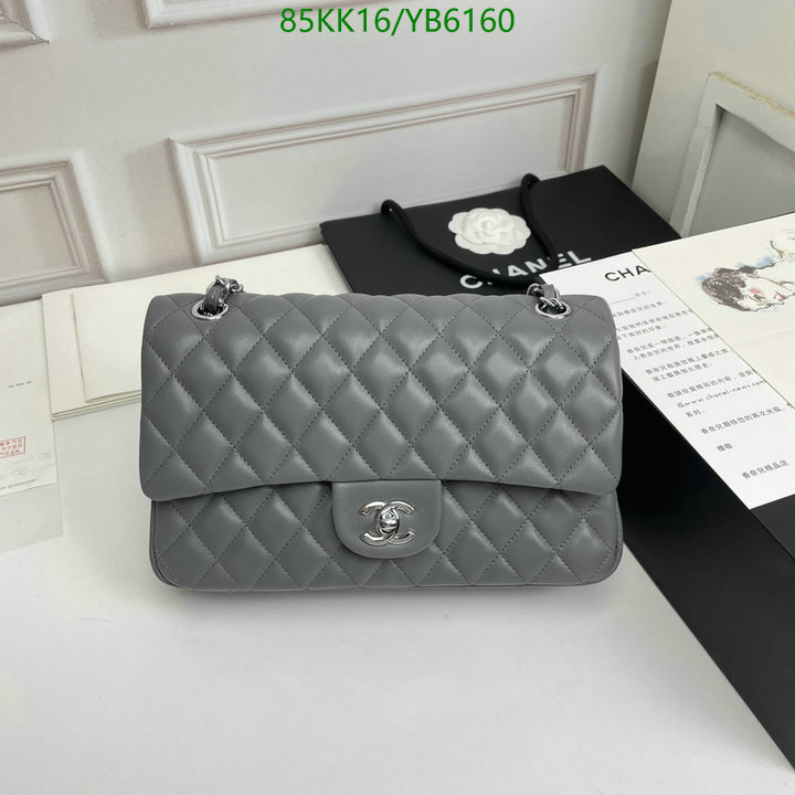 Chanel Bags ( 4A )-Diagonal-,Code: YB6160,$: 85USD