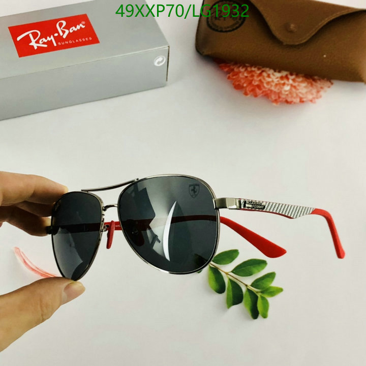 Glasses-Ray-Ban, Code: LG1932,$: 49USD