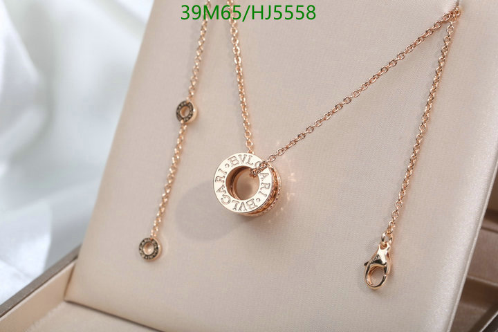 Jewelry-Bvlgari, Code: HJ5558,$: 39USD