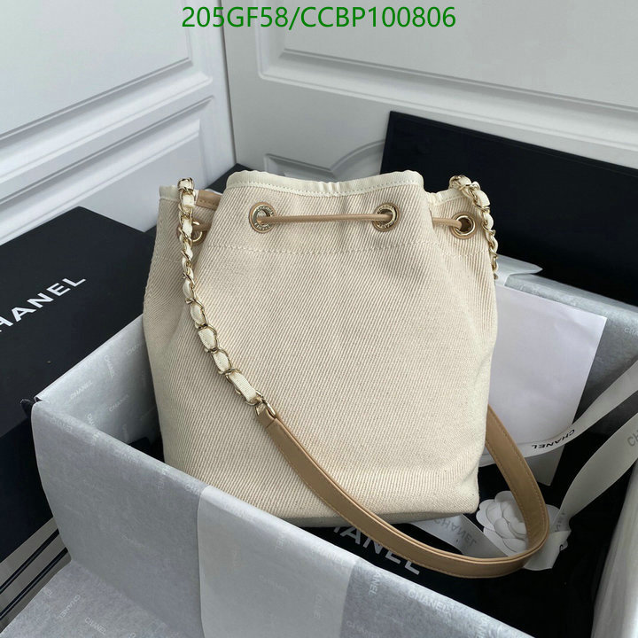 Chanel Bags -(Mirror)-Diagonal-,Code: CCBP100806,$: 205USD