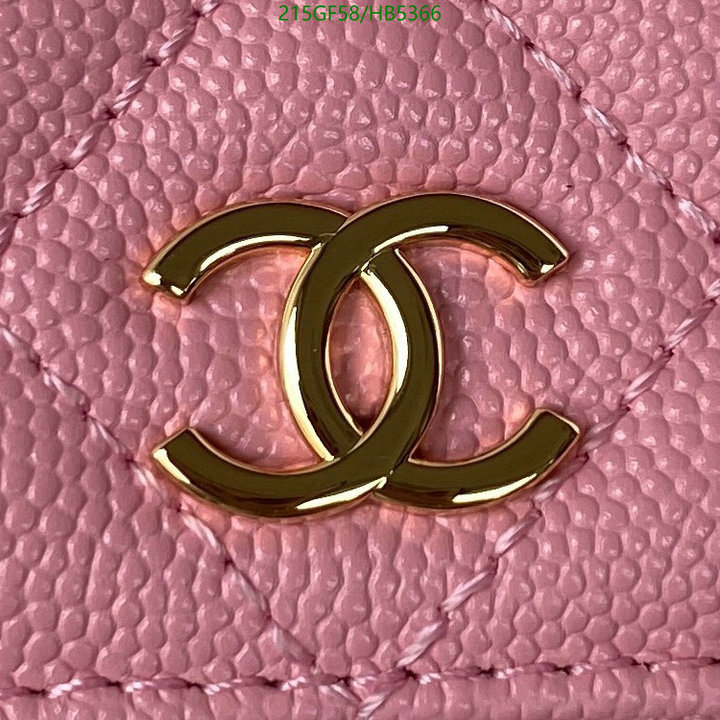 Chanel Bags -(Mirror)-Diagonal-,Code: HB5366,$: 215USD