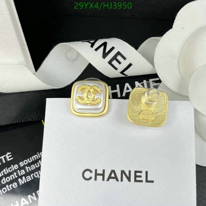 Jewelry-Chanel,Code: HJ3950,$: 29USD