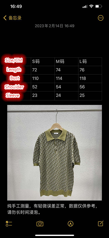 Clothing-Dior, Code: EC135,$:119USD