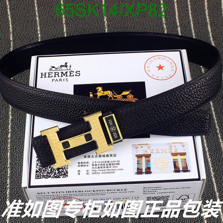 Belts-Hermes,Code: XP82,$: 65USD