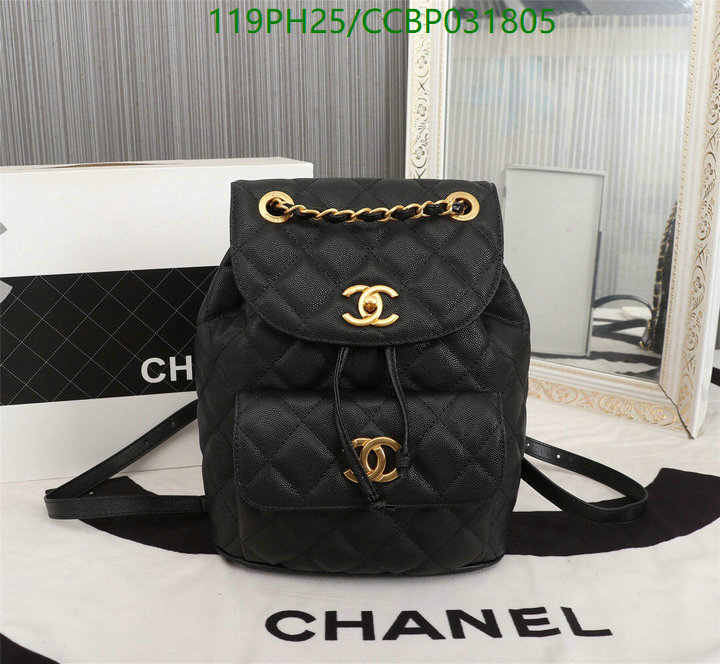 Chanel Bags ( 4A )-Backpack-,Code: CCBP031805,$: 119USD