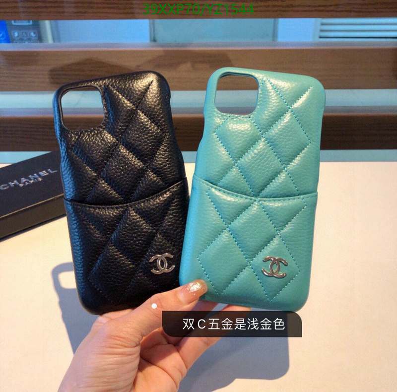 Phone Case-Chanel,Code: YZ1544,$: 39USD