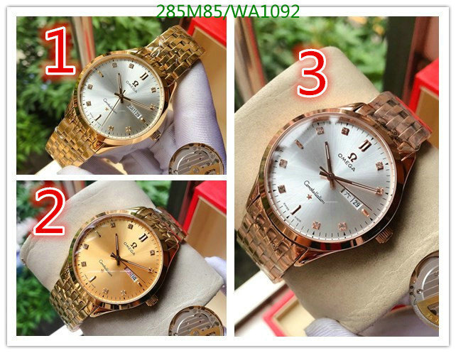 Watch-Mirror Quality-Omega, Code: WA1092,$: 285USD