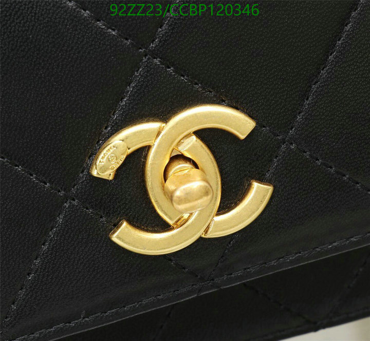 Chanel Bags ( 4A )-Diagonal-,Code: CCBP120346,$: 92USD