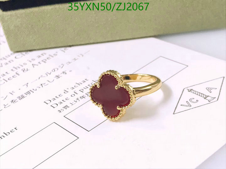 Jewelry-Van Cleef & Arpels, Code: ZJ2067,$: 32USD