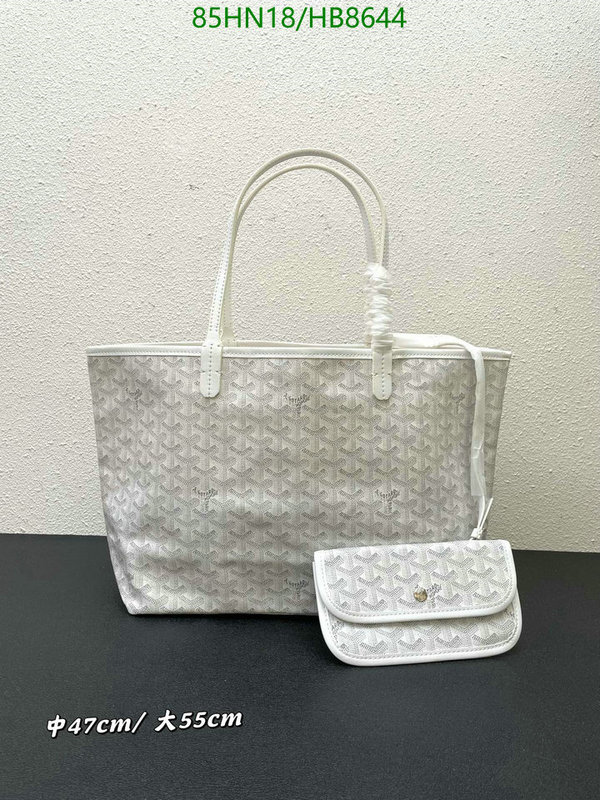 Goyard Bag-(4A)-Handbag-,Code: HB8644,