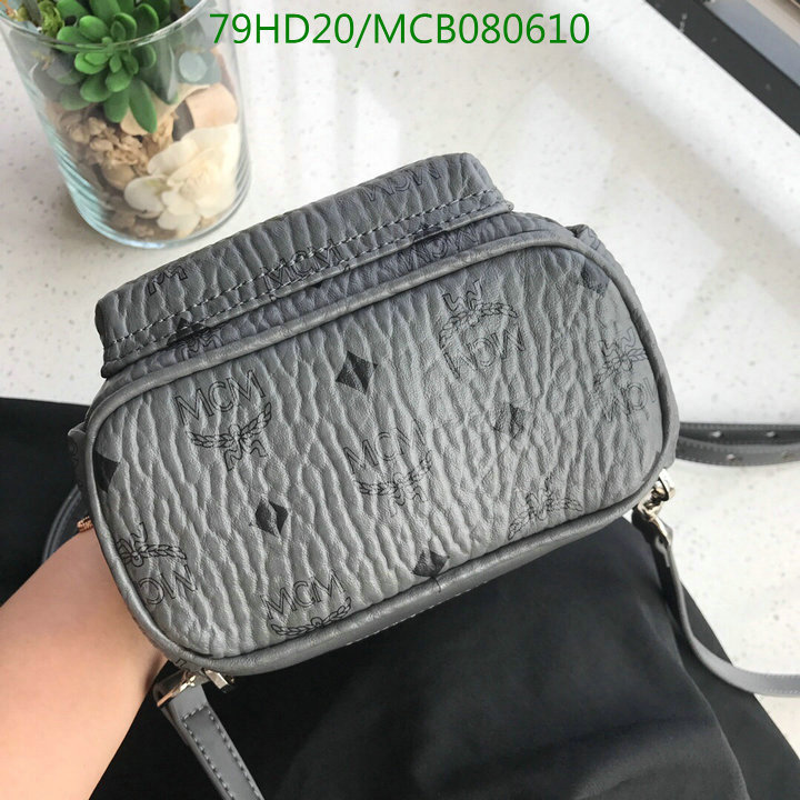 MCM Bag-(Mirror)-Backpack-,Code:MCB080610,$: 105USD