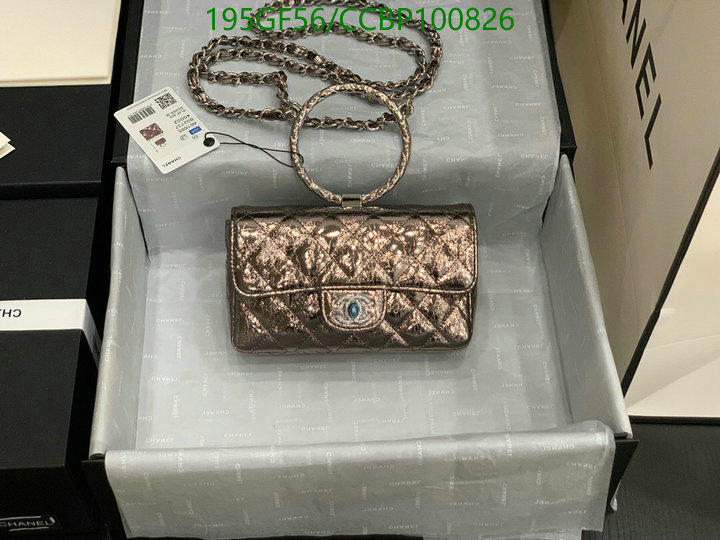 Chanel Bags -(Mirror)-Diagonal-,Code: CCBP100826,$: 195USD