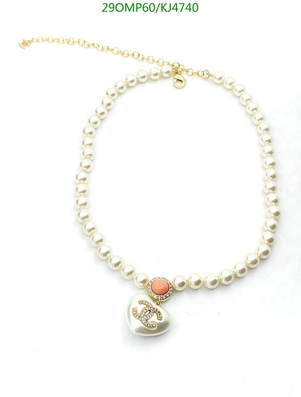 Jewelry-Chanel,Code: KJ4740,$: 29USD