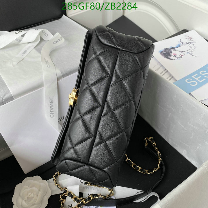 Chanel Bags -(Mirror)-Diagonal-,Code: ZB2284,$: 285USD