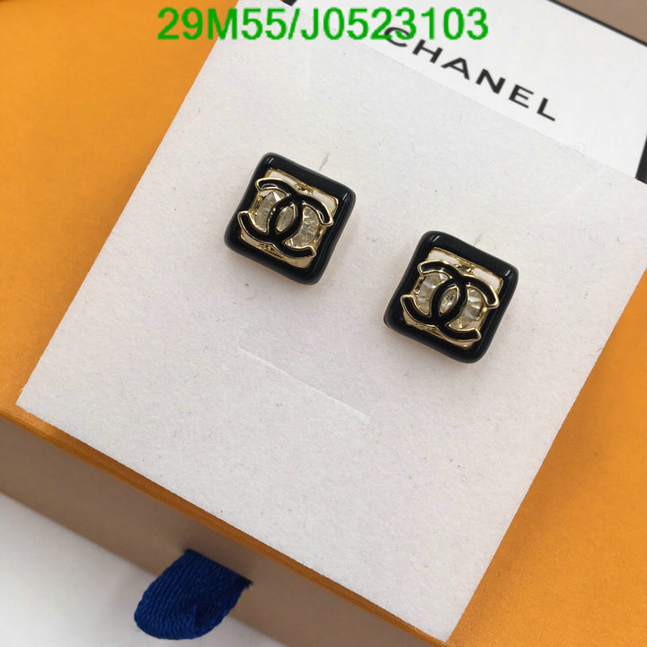 Jewelry-Chanel,Code: J0523103,$: 29USD