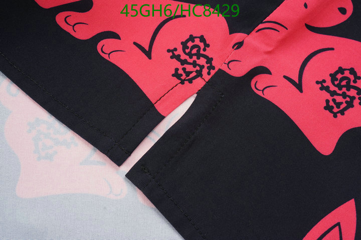 Clothing-Amiri, Code: HC8429,$: 45USD