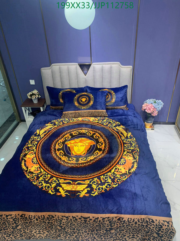 Houseware-Versace, Code: JJP112758,$: 199USD