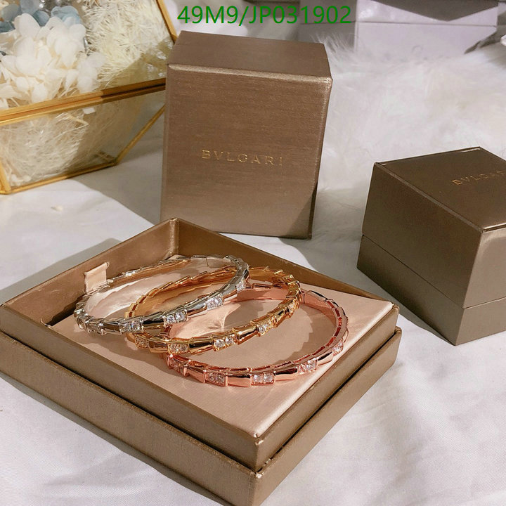 Jewelry-Bvlgari, Code: JP031902,$: 49USD