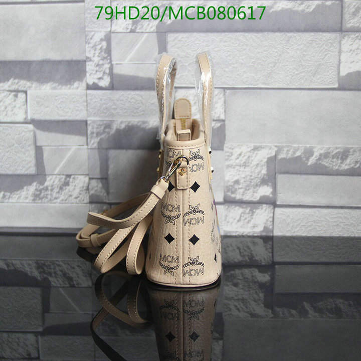 MCM Bag-(Mirror)-Aren Visetos-,Code:MCB080617,$:79USD