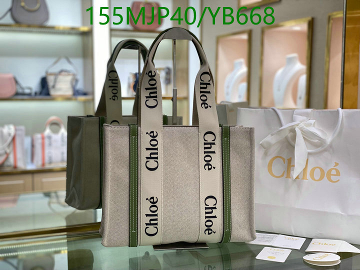 Chloe Bag-(Mirror)-Woody,Code: YB668,$: 155USD